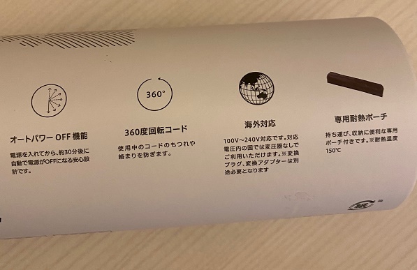 f:id:meaningful_Memo:20201102221519j:plain