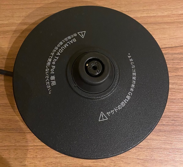 f:id:meaningful_Memo:20201105212857j:plain