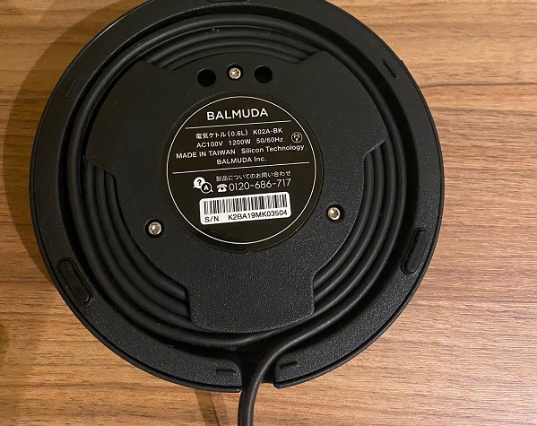 f:id:meaningful_Memo:20201105212913j:plain