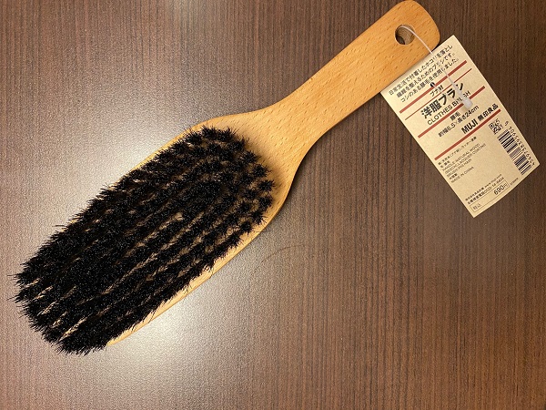 f:id:meaningful_Memo:20201121183745j:plain