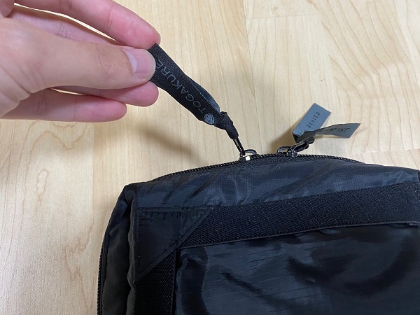 f:id:meaningful_Memo:20201122160255j:plain