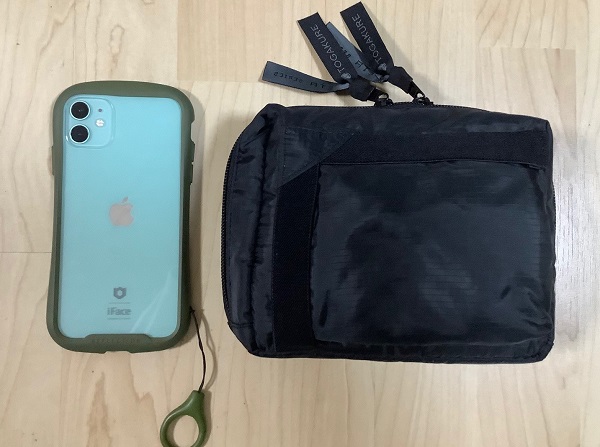 f:id:meaningful_Memo:20201122160432j:plain