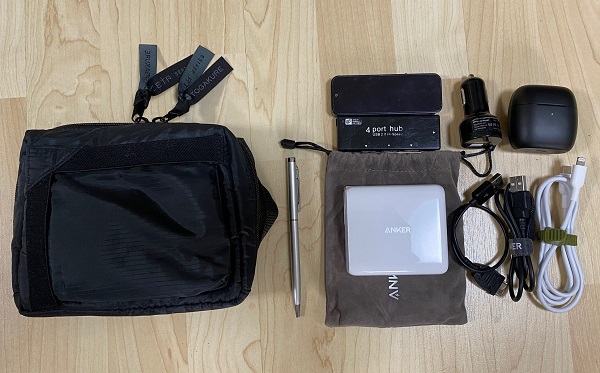 f:id:meaningful_Memo:20201122160710j:plain