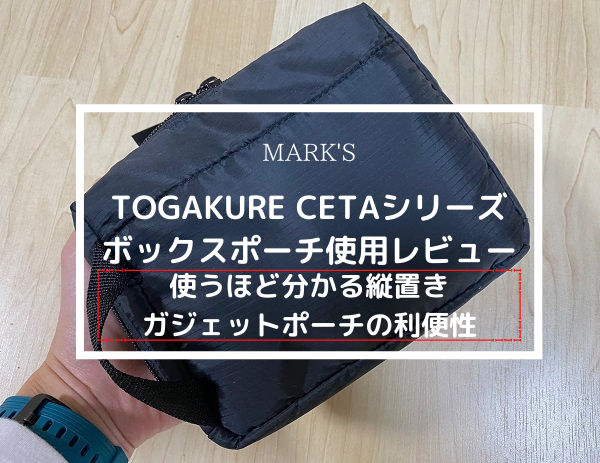 f:id:meaningful_Memo:20201122164533p:plain