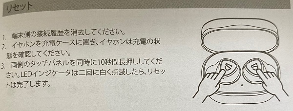 f:id:meaningful_Memo:20201129180308j:plain