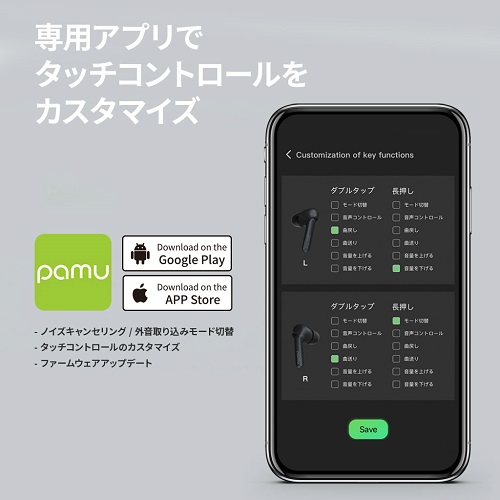 f:id:meaningful_Memo:20201209230131j:plain