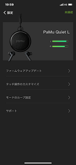 f:id:meaningful_Memo:20201212232312p:plain