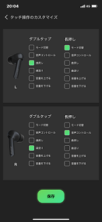 f:id:meaningful_Memo:20201212232324p:plain