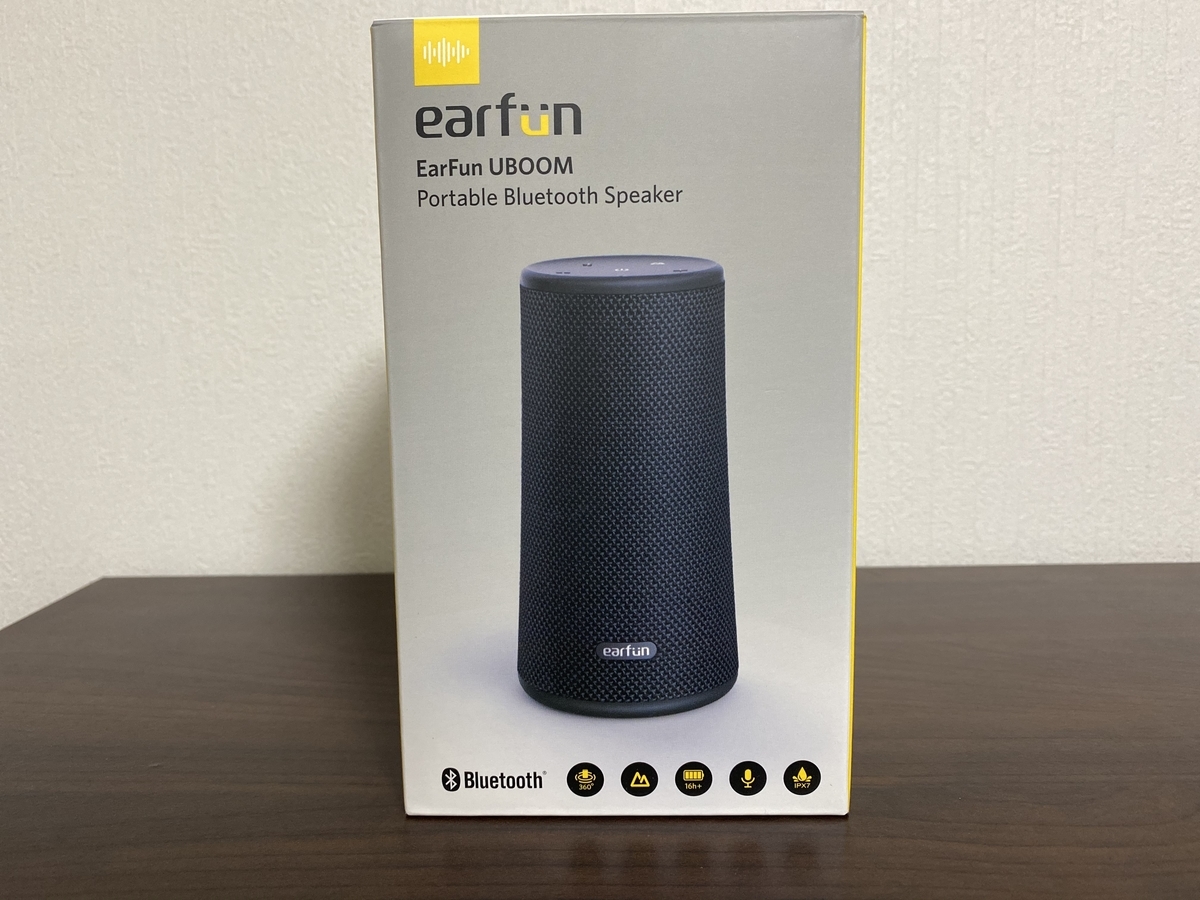 f:id:meaningful_Memo:20201214230417j:plain