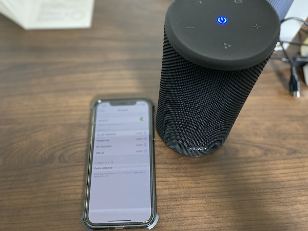 f:id:meaningful_Memo:20201214233036j:plain