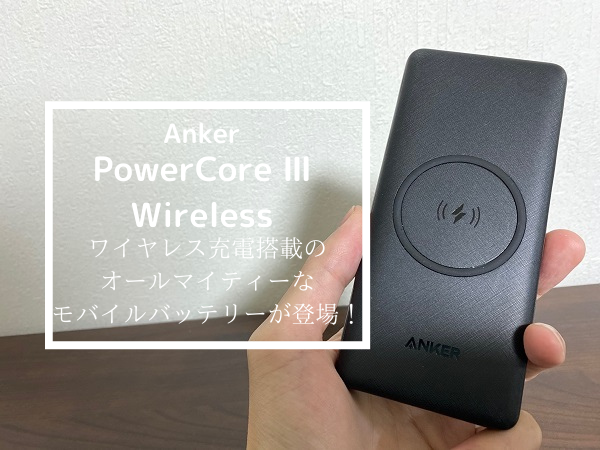 f:id:meaningful_Memo:20201218223509p:plain