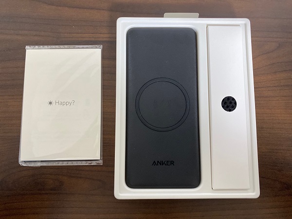 f:id:meaningful_Memo:20201218230353j:plain