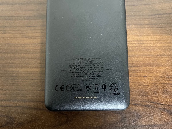 f:id:meaningful_Memo:20201218230939j:plain