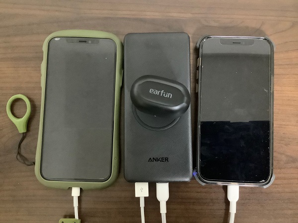 f:id:meaningful_Memo:20201218232920j:plain