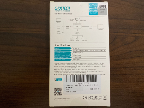 f:id:meaningful_Memo:20201227223246j:plain