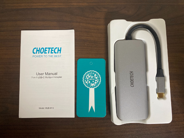 f:id:meaningful_Memo:20201227224020j:plain