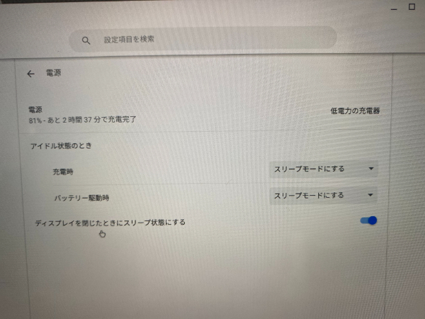 f:id:meaningful_Memo:20201227232251j:plain