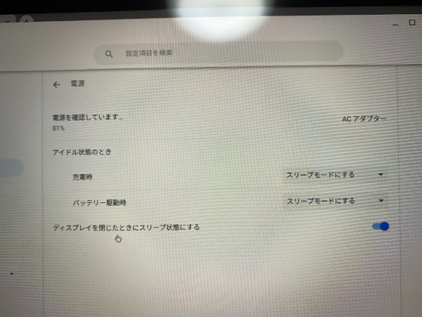 f:id:meaningful_Memo:20201227232418j:plain