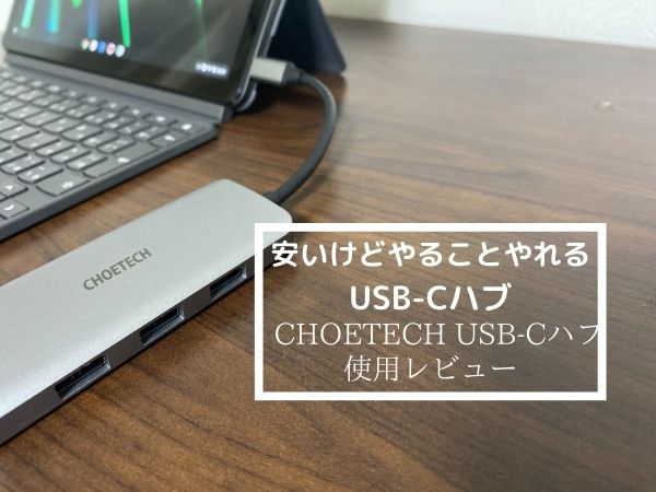 f:id:meaningful_Memo:20201227234105j:plain