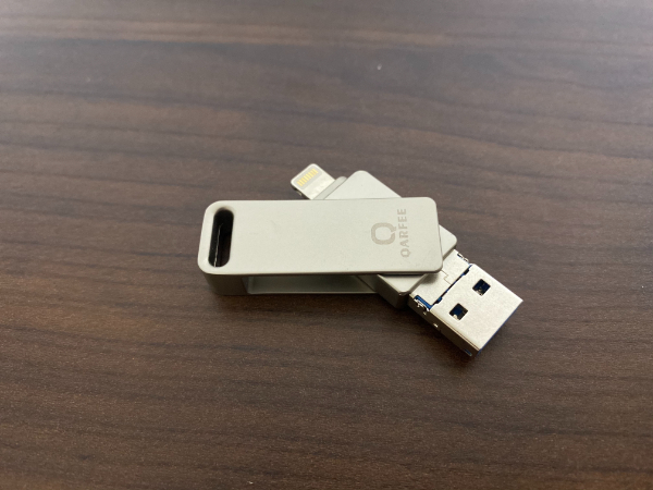 f:id:meaningful_Memo:20201228235755j:plain