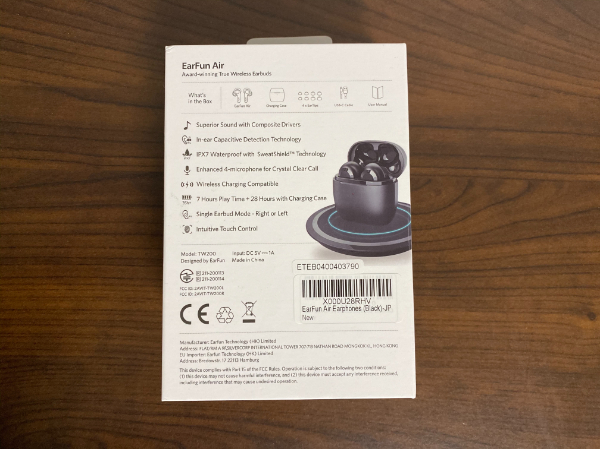 f:id:meaningful_Memo:20210109205112j:plain