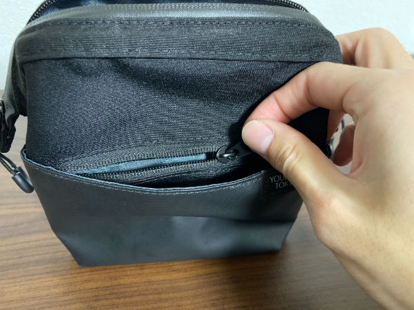 f:id:meaningful_Memo:20210116014144j:plain