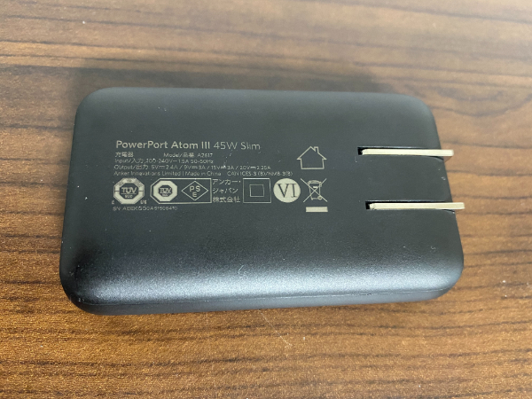 f:id:meaningful_Memo:20210124163135j:plain