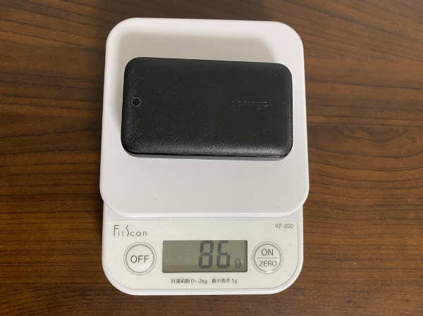 f:id:meaningful_Memo:20210124174254j:plain