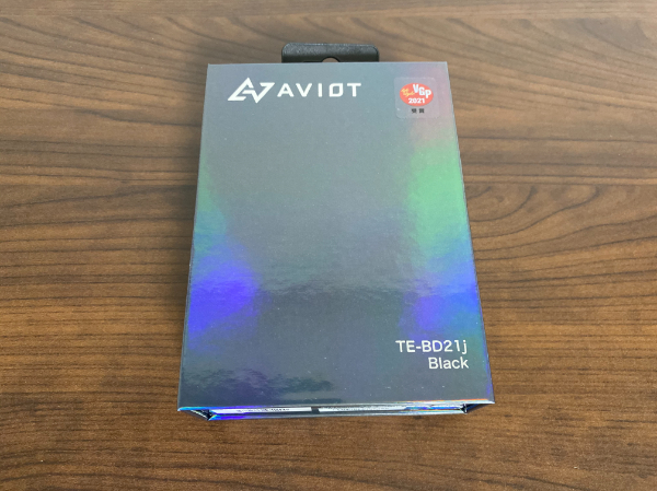 f:id:meaningful_Memo:20210129134500j:plain