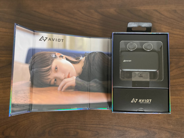 f:id:meaningful_Memo:20210129134518j:plain