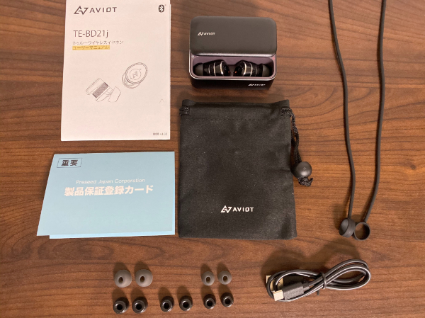 f:id:meaningful_Memo:20210129135355j:plain