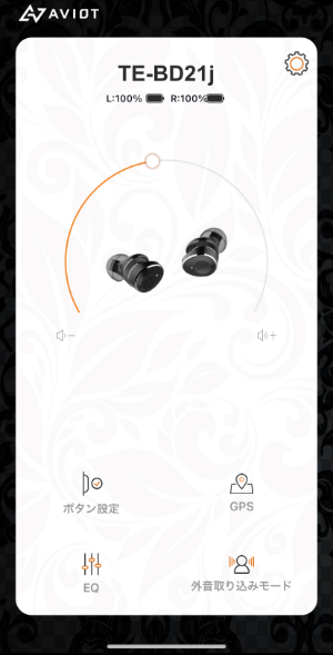 f:id:meaningful_Memo:20210129171729p:plain