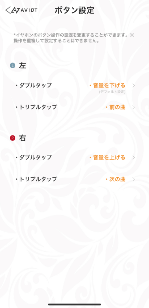 f:id:meaningful_Memo:20210129183131p:plain