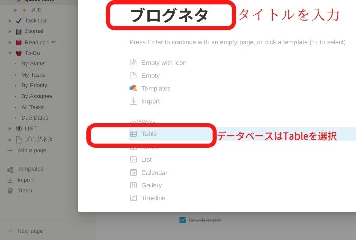 f:id:meaningful_Memo:20210211171934j:plain