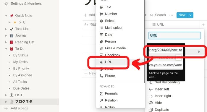 f:id:meaningful_Memo:20210211192300j:plain