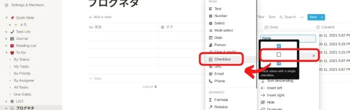 f:id:meaningful_Memo:20210211192852j:plain