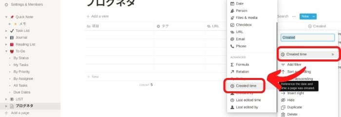 f:id:meaningful_Memo:20210211193227j:plain