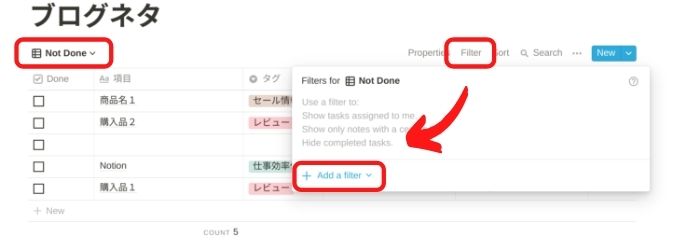 f:id:meaningful_Memo:20210211201231j:plain