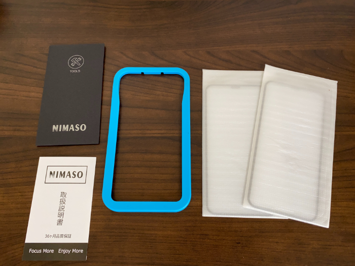 f:id:meaningful_Memo:20210301151639j:plain