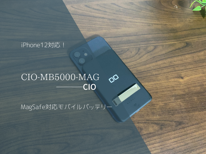 f:id:meaningful_Memo:20210302232815p:plain