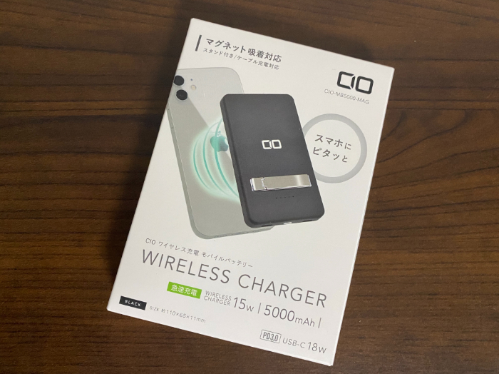 f:id:meaningful_Memo:20210303002948j:plain