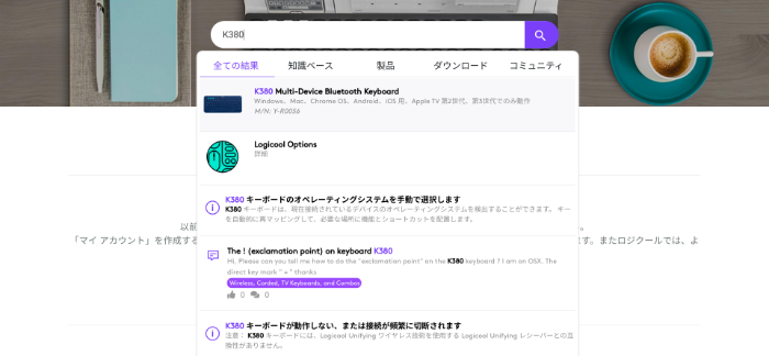 f:id:meaningful_Memo:20210304231752p:plain