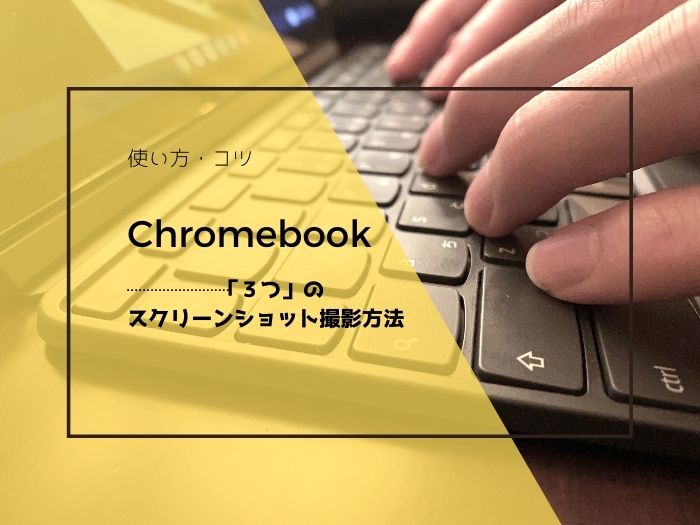 f:id:meaningful_Memo:20210326000431j:plain