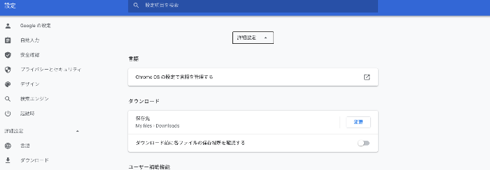 f:id:meaningful_Memo:20210326001120p:plain