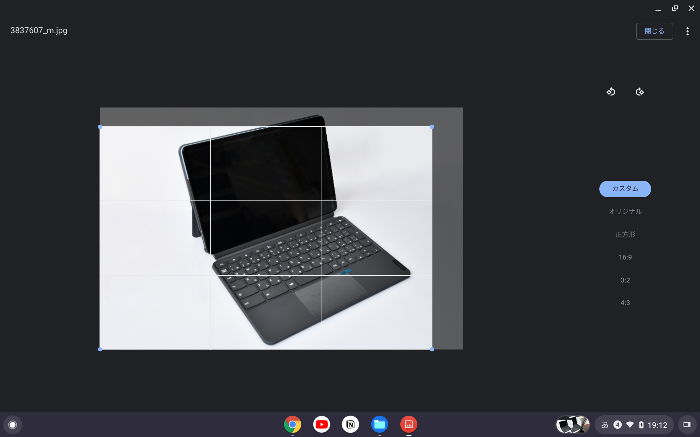 f:id:meaningful_Memo:20210326192135p:plain