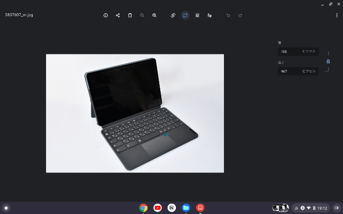 f:id:meaningful_Memo:20210326192303p:plain