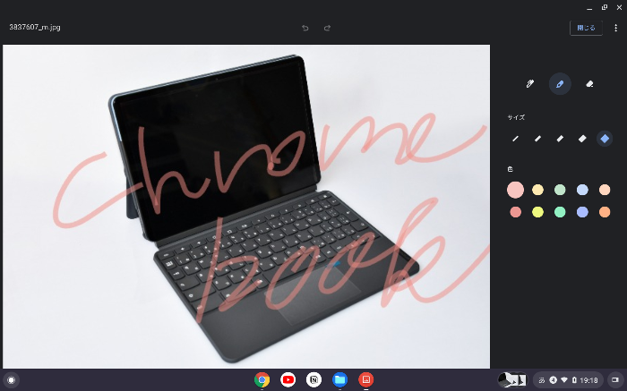 f:id:meaningful_Memo:20210326192602p:plain