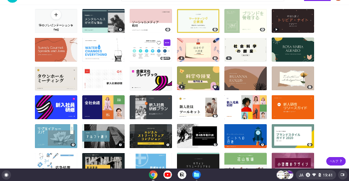 f:id:meaningful_Memo:20210326200613p:plain