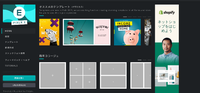 f:id:meaningful_Memo:20210326203622p:plain