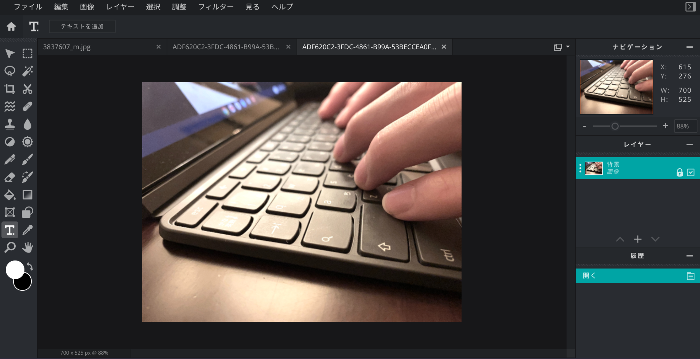 f:id:meaningful_Memo:20210326204211p:plain